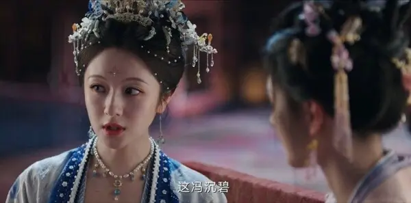 朝雪录第21集剧照