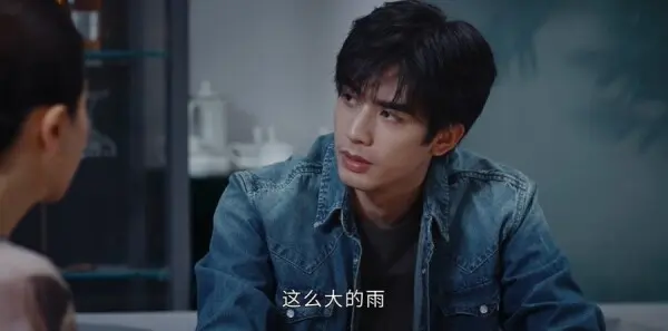 七根心简第16集剧照