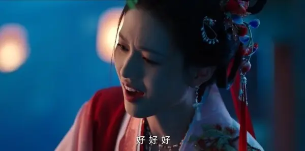 朝雪录第17集剧照