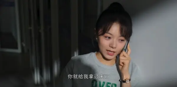 樱桃琥珀第16集剧照