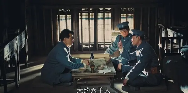 浴血荣光第2集剧照