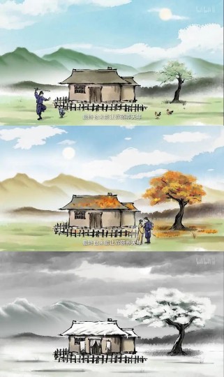 《凡人修仙传》164集做得滴水不漏