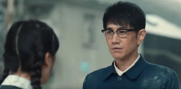 依依向北风第2集剧照